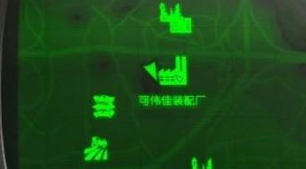 如何获得修理娃娃?
