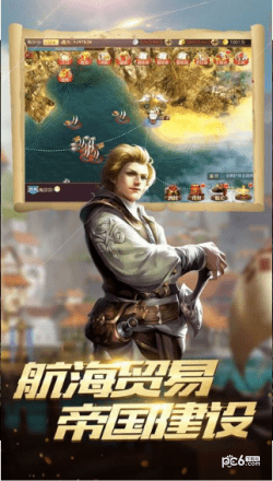 黄金梅丽号下载