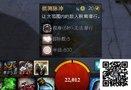激战2工程师战场怎么玩？ 激战2工程师战场攻略
