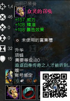 激战2工程师战场怎么玩？ 激战2工程师战场攻略