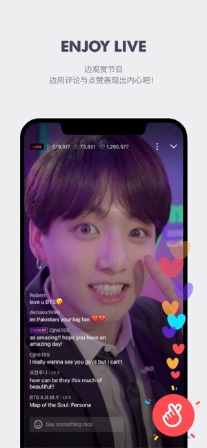 vlive
