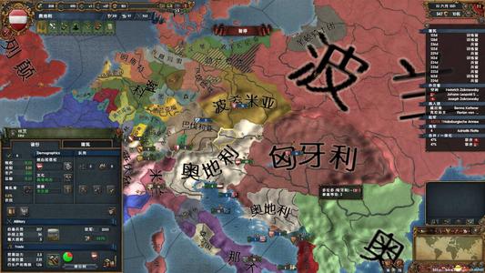《欧陆风云4》EU4秘籍大全/作弊码/事件/成就1、开启控制台秘籍输入和使用方法 欧陆风云4(Europa Universalis IV)作弊代码大全