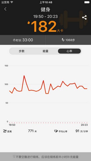 bong app下载