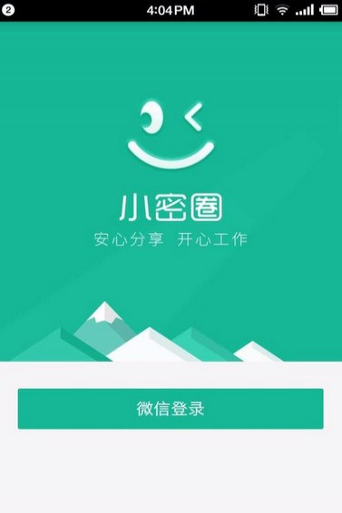 知识星球