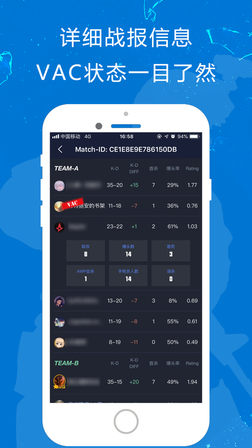 完美世界电竞app 完美世界电竞app