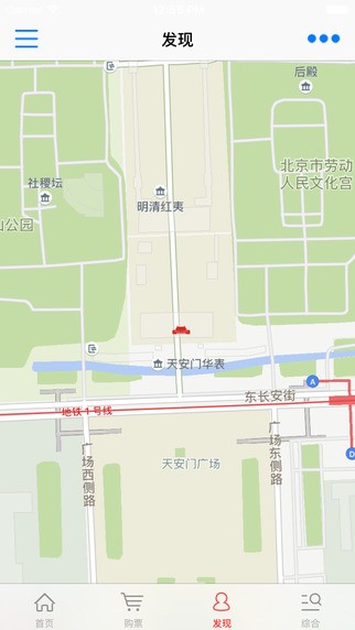 花花爱电影下载