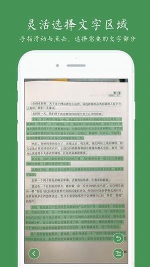 白描