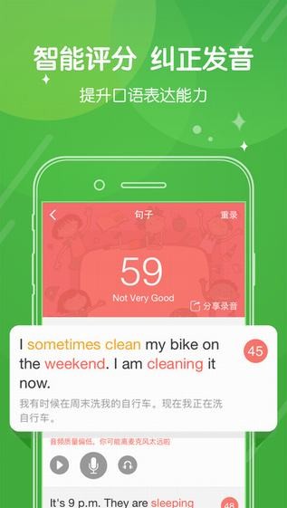 向上网下载