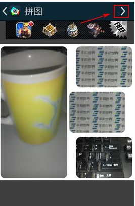 玩图app
