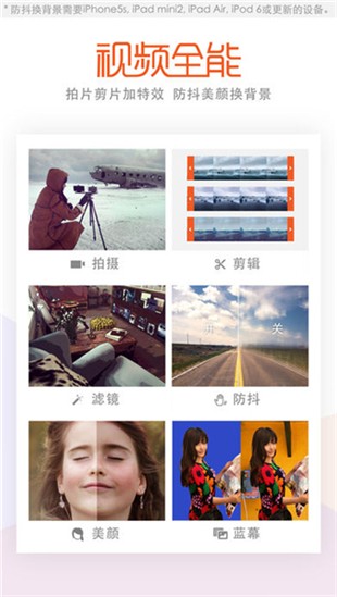 musemage下载