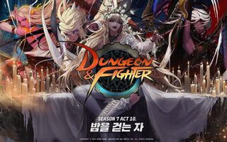 《地下城与勇士(DNF)》【1080P】韩服DNF暗夜使者三觉官方宣传片(视频)