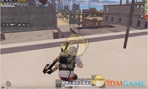 《和平精英》狮城怎么上高楼房顶阴人