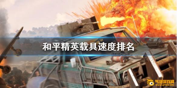 气泡游戏网1