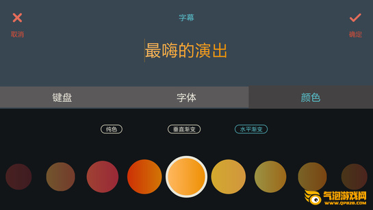 喵影工厂