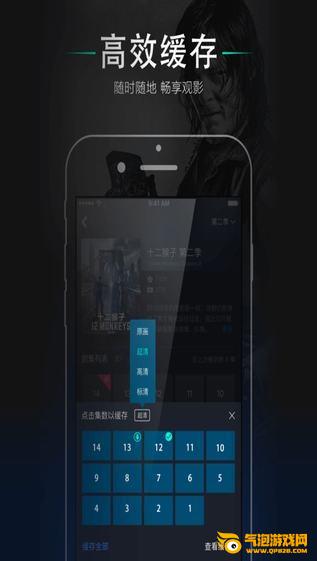 人人影视HD下载