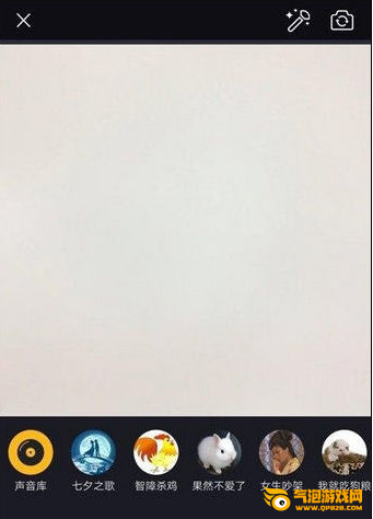 小咖秀app