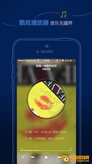 SHAREit下载