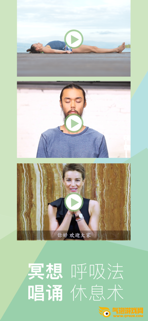 YogaEasy