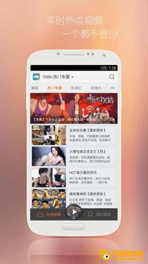 钉子电影下载