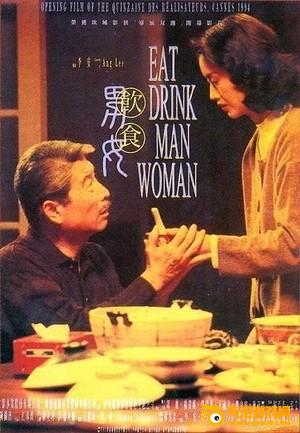 钉子电影 钉子电影下载