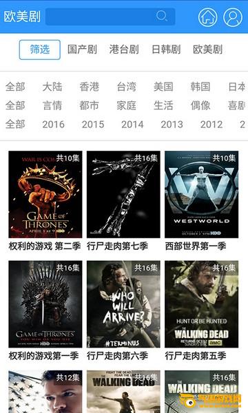 爱客口袋电影播放器下载