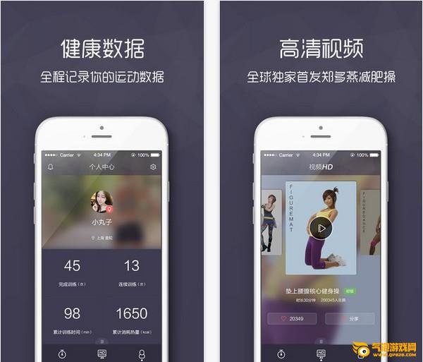 SLine下载