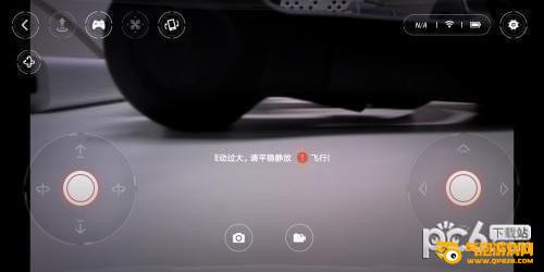 米兔遥控小飞机