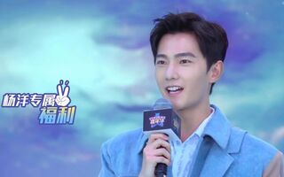 《梦幻西游》【杨洋】2021.1.1杨洋陪你共庆嘉年华(视频)