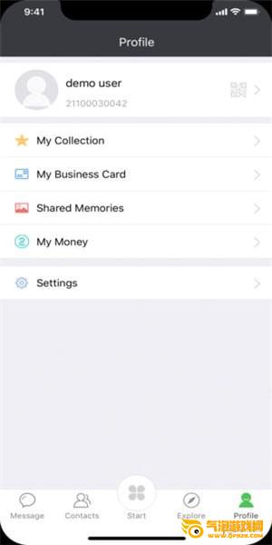 2u  app下载