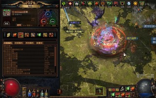 《流放之路》S14POE【侠客】怪海游泳~柔韧有余新升华开加速器感觉(视频)