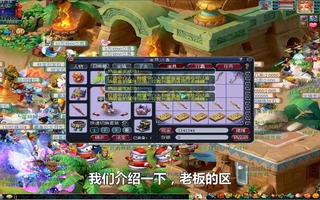 《梦幻西游》：六十件七十级的武器和装备鉴定，能否出极品属性简易或者无级别(视频)