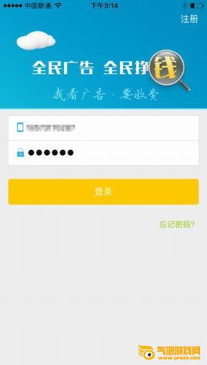 第五媒体下载