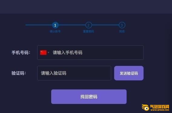 凯撒网