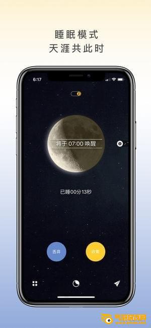 两个西柚