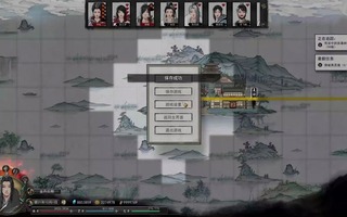《鬼谷八荒》【不当人】【鬼谷八荒】如何在两分钟之内让杀妻仇人自行走到你面前任由宰割！！！！(视频)