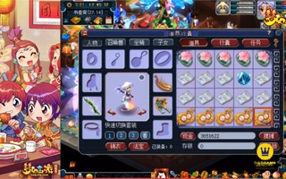 《梦幻西游》：老王再出超级简易，这一次同样也是来搞笑的(视频)