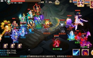 《梦幻西游》手游：12门派超高画质新增怪物造型与宠物技能自由摆摊打金玩法活动多奖励丰厚！(视频)