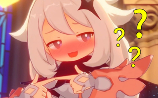 《原神》【原神】追上我就诶！嘿！诶！嘿！(视频)