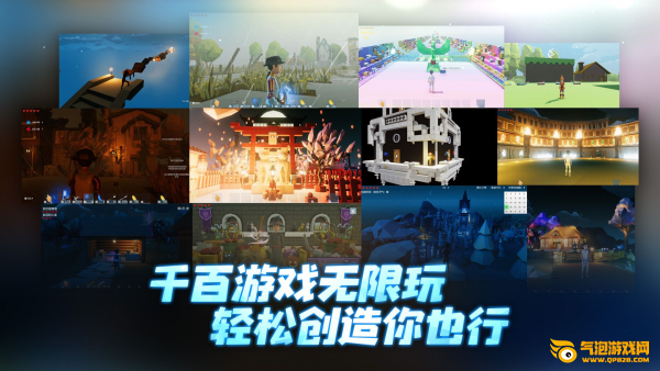 艾兰岛