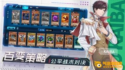 决斗之城2