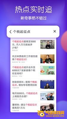 波波视频