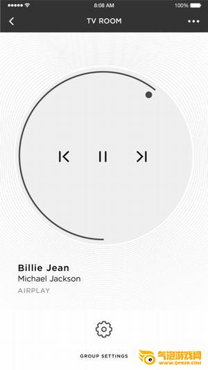 Libratone