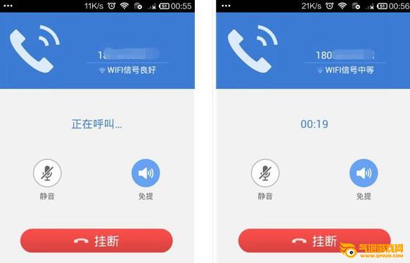 2345加速浏览器官方下载