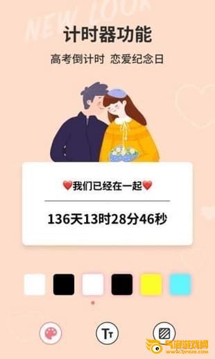 小精灵专业版下载