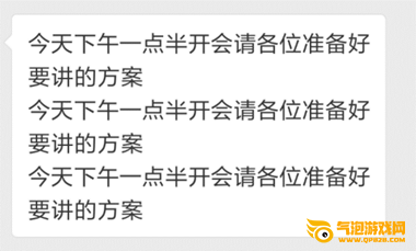 搜狗怼人专用输入法下载