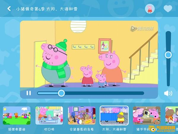 小企鹅乐园app