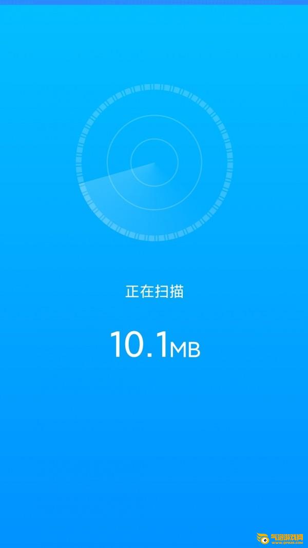 WiFi有宝