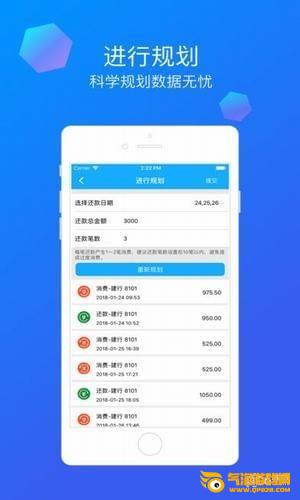 卡医生