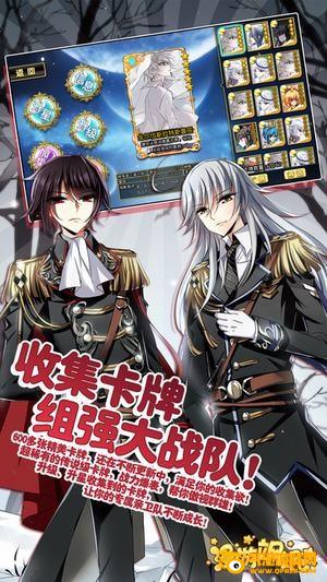 飒漫画