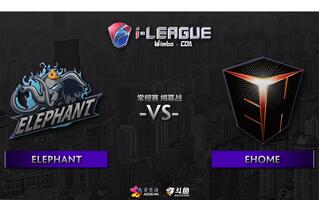 《DOTA2》【DOTA2i联赛i-LEAGUE小组赛】Elephant小象vsEhomebo3;OB小何官方三视角（4.3比赛日）(视频)